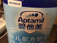-圆融购物中心(南天成路店)