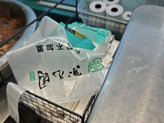 -紫光园(创始店)