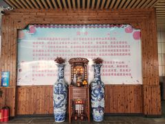-啊杞恒益饭店(南头总店)