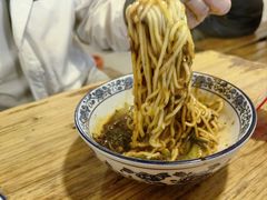 -素椒杂酱面(油篓街店)