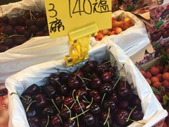 -油麻地果栏