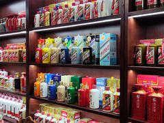 -醉真实酒批发行·茅台·五粮液·红酒寄卖回收