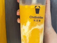 -茶百道(南通海门师山广场店)