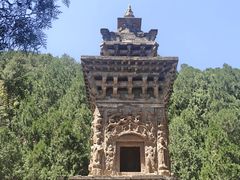 -四门塔风景区