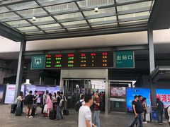 -余姚北站