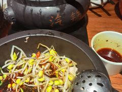 -云海肴·汽锅鸡·云南菜(美罗城店)