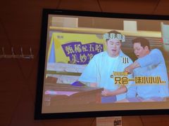 -华夏良子·足道·SPA·艾灸(苏州桥店)