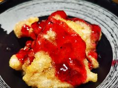 蓝莓锅包肉-95号酱骨·一块豆腐(展春园西路店)