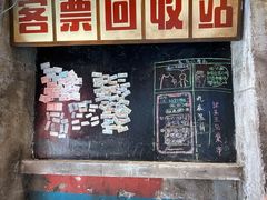 -五马集·海鲜·温州大牌档(黑金冠五马街十字路口店)