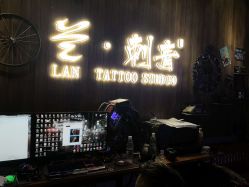 -见雾TATTOO STUDIO