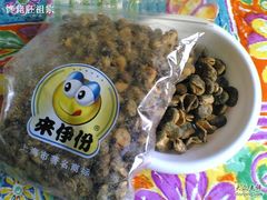 咖喱豆-来伊份1038(新村路三店)