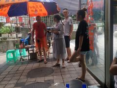 -越洋肖氏老米线(杨家坪店)