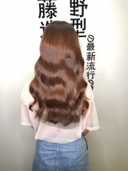 -藤野造型
