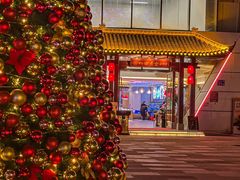 -厝包四点金·潮宴(太古仓店)