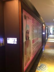 -美满国际月子中心(合生汇店)