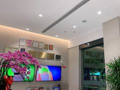 -TSK齿科德申会口腔门诊·联洋诊所