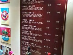 -心邸·庆宴(雅宝城店)