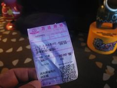-万达影城(保定万博广场激光IMAX店)