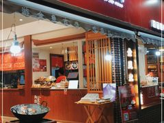 门面-海丝金凤(金鱼店)