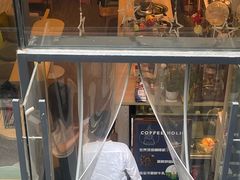 -COFFEE HOLIC(朝外SOHO店)
