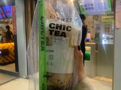 -察理王子(七星店)