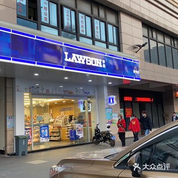 好久没骑10km 路过这玩意的时候我还在想又多了什么