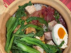 -华记煲仔华·煲仔饭(三元里万科里店)