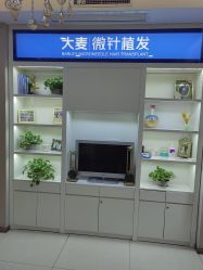 -大麦微针植发丨全国连锁