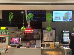 -北京英嘉国际影城(金源CINITY店)
