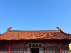 -天静宫