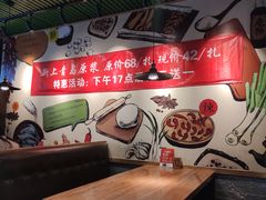 -吕氏疙瘩汤·私家菜馆(慈云寺店)