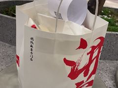 -君之狮子山·轻糖烘焙(松江印象城店)