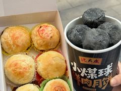 -沈大成(南京东路店)