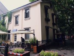 -也枫·小黄楼(南山路旗舰店)