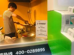 -傅强排骨(成都总店)