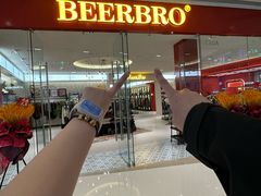 -石家庄万象城