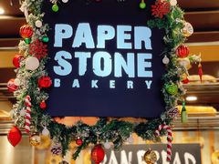 -PAPER STONE BAKERY(天汇广场店)