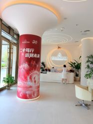 -紫琪尔·匠心连锁·胸部护理养护