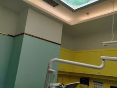 -美可普口腔医院(宝龙标杆店)
