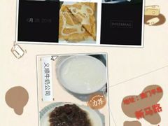 -义顺牛奶公司(新马路老店)