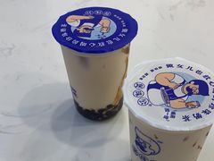 -煲珠公·老红糖珍珠奶茶(百信广场店)