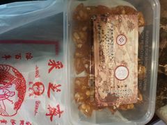 -采芝斋评弹茶馆(观前街店)