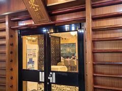 -简·东山小厨(东山口店)