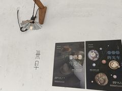-無早咖啡