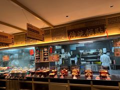 -老淮滨-蚌埠非遗小吃(淮河路店)