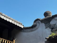 -墨池公园