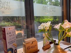 -淮扬府·游园京梦(中粮广场店)