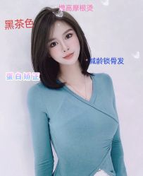 -MOVAN HAIR莫凡匠人发型屋