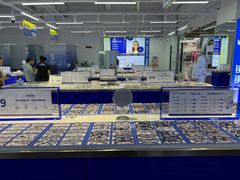 -优购镜仓(六角广场店)