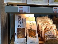 -爱维尔阳光蛋糕(汇金广场店)